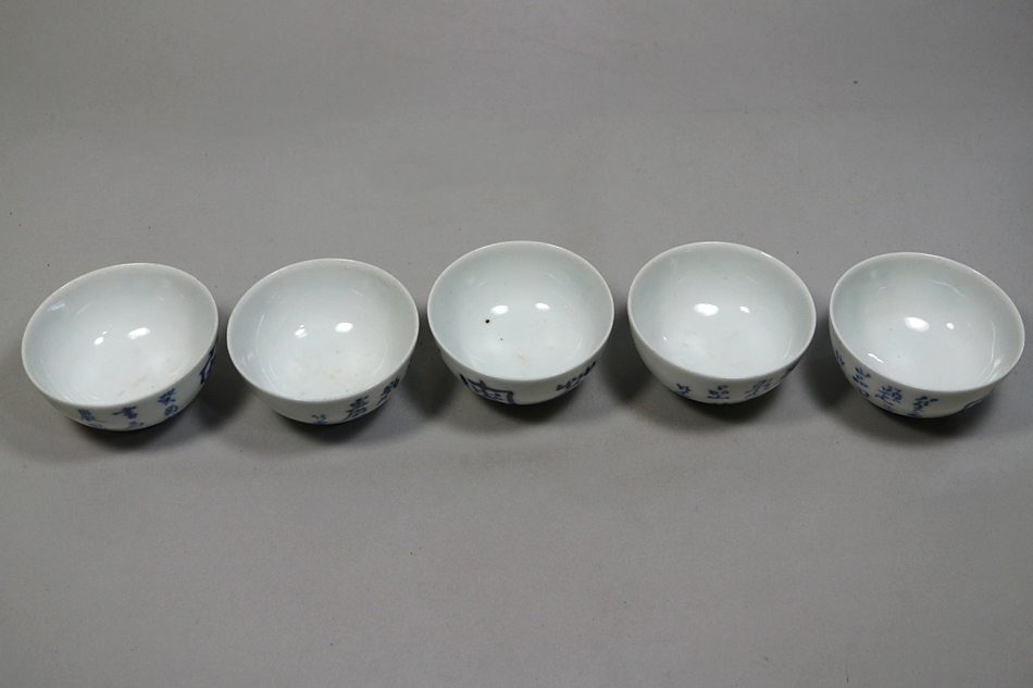 煎茶道具 布差 茶巾入れ 清風與平 ネット通販激安 その他