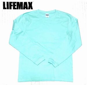 新品■LIFEMAX■コットン100%、XSサイズ、ヘビーウエイト6.2オンス.無地.厚手ロングTシャツ .ユニセックス、ミントグリーン