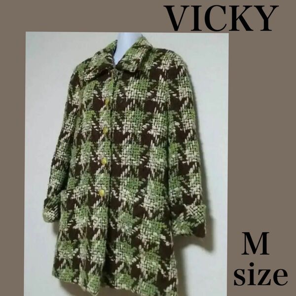 VICKY ロングコート　M size