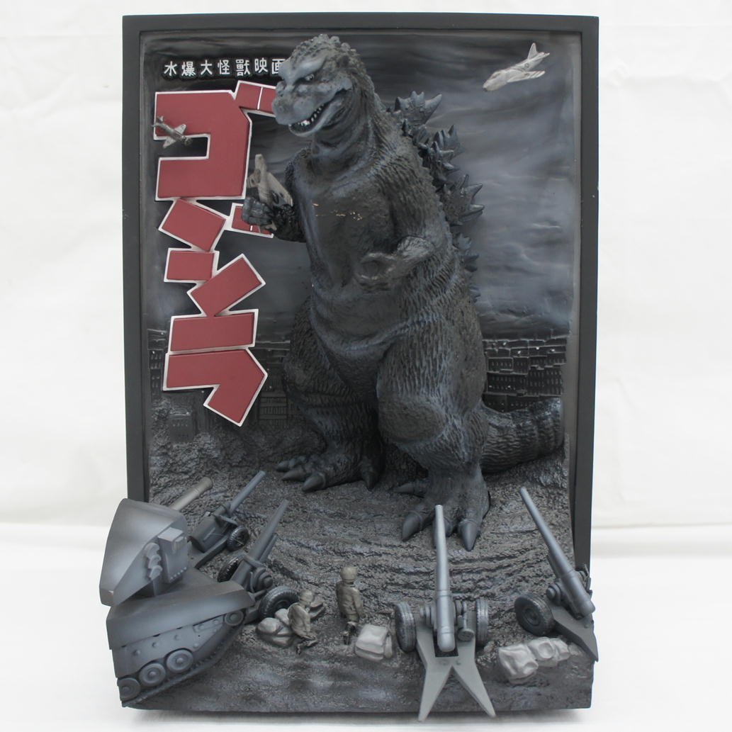ヤフオク! -「立体アートポスター」の落札相場・落札価格