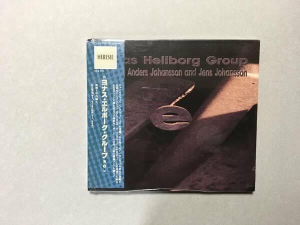 JONAS HELLBORG GROUP E 新品