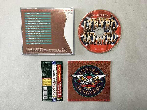 LYNYRD SKYNYRD SKYNYRD'S INNYRDS THIER GREATEST HITS