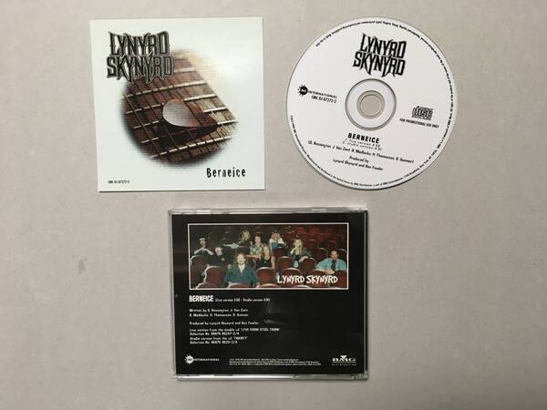 LYNYRD SKYNYRD BERNEICE　US盤　PROMO