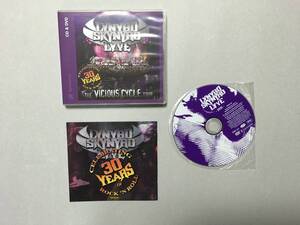 LYNYRD SKYNYRD LYVE CD DVD EU запись 