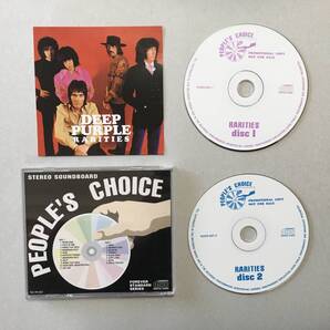 DEEP PURPLE RARITIES