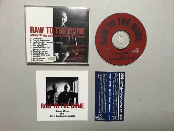 JOHNNY WINTER RAW TO THE BONE