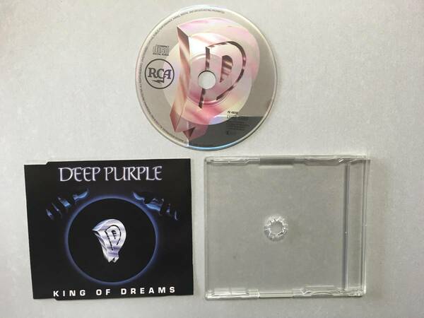 DEEP PURPLE KING OF DREAMS PROMO　ドイツ盤