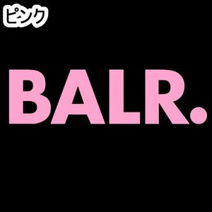 送料0★15.0×4.1cm【BALR】★ボーラー★　アスリート・サッカー・フットサル・スポーツステッカー(2)