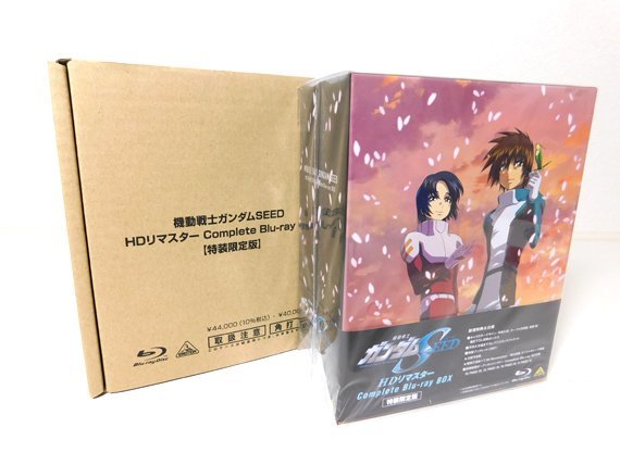 特典全付 機動戦士ガンダムSEED DESTINY HDリマスタ- Blu-ray BOX 1-4 ...