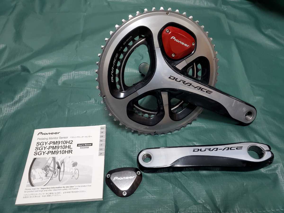 ヤフオク! -パイオニア パワーメータ(クランク、チェーンリング ...