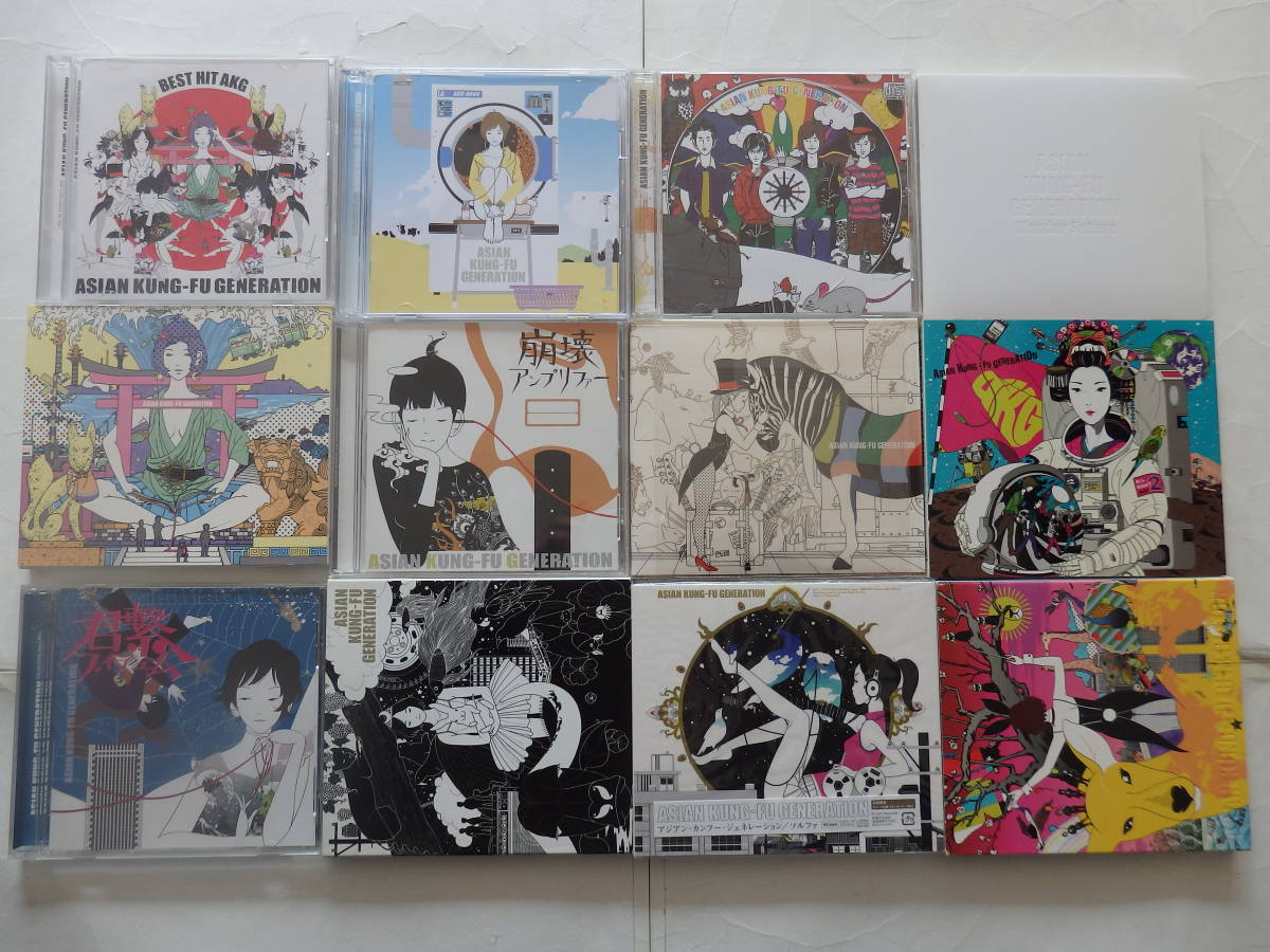 オモウマい店 アジカン 【ソルファ(2016)】アナログ盤 www.pcaf.da.gov.ph