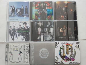 即決●UVERworld●ウーバーワールド●初回限定DVD付アルバムCD9枚セット