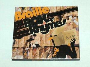 国内盤 ブレイル / ボックス・オブ・ライムズ Braille 初回限定盤 Box Of Rhymes CD Lightheaded,Speech,Ohmega Watts,Othello