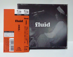 [2015年発売/3枚組//SHM-CD/ベストアルバム] 古井戸 / fluid ●fluid FURUIDO BEST 仲井戸麗市