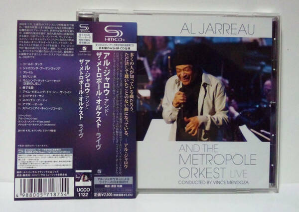 [2012年発売/SHM-CD][ライブ] アル・ジャロウ / アル・ジャロウ・アンド・ザ・メトロポール・オルケストーライヴ●AL JARREAU LIVE