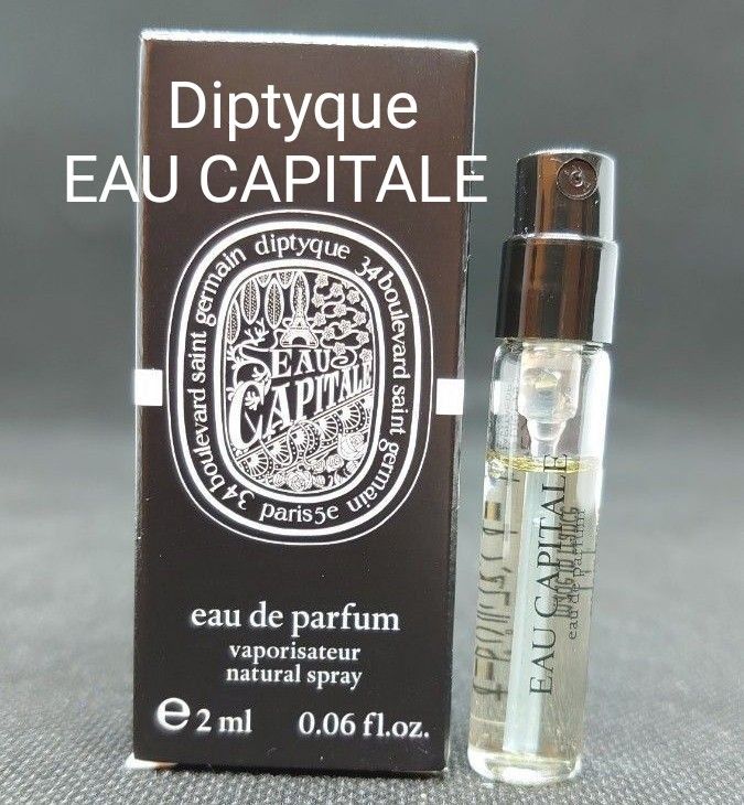 Diptyque Eau Capitale オー・キャピタル から厳選した 4290円引き