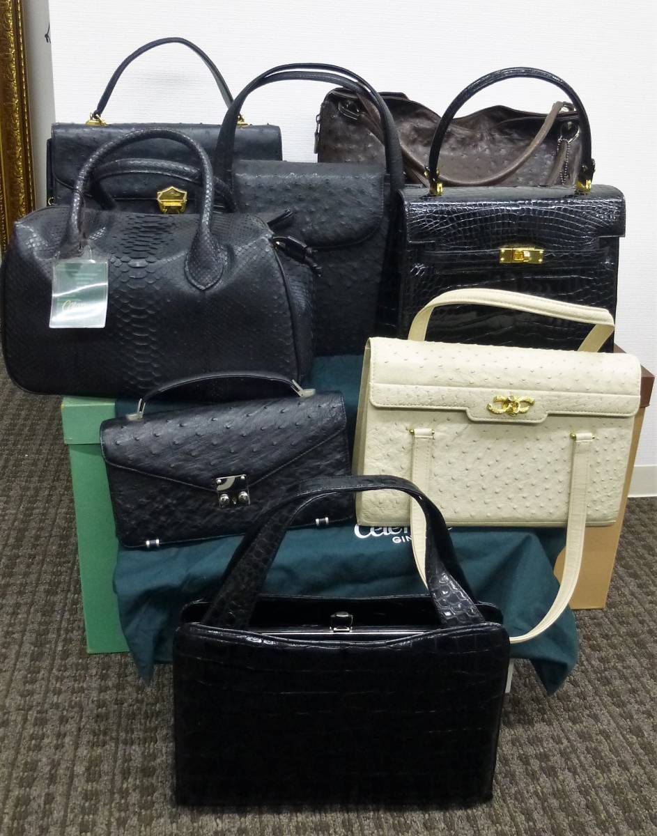 ヤフオク! -「jra バッグ」の落札相場・落札価格