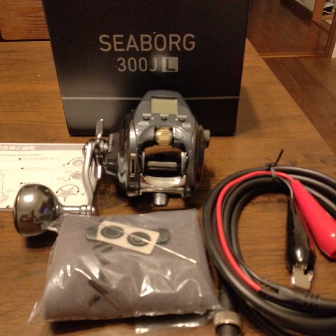 ヤフオク! -シーボーグ300の中古品・新品・未使用品一覧