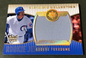 福留孝介 MLB ルーキー ジャンボジャージ 2008 ULTIMATE COLLECTION GOLD VERSION RC JUMBO JERSEY #/25