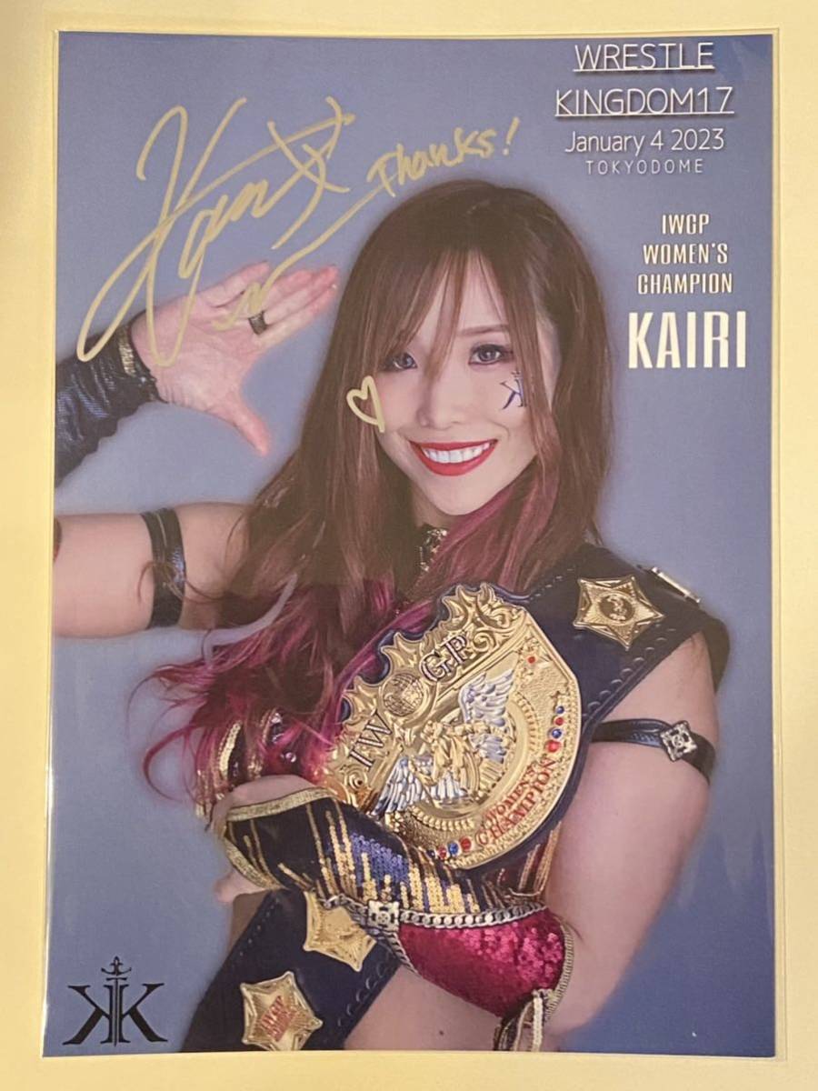 プロレス サイン まとめて - www.rubimoutdoor.com.br