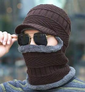  immediate payment with brim . knitted cap eyes .. cap neck .. manner rain snow neck War ma face mask man woman protection against cold fishing snowboard outdoor 