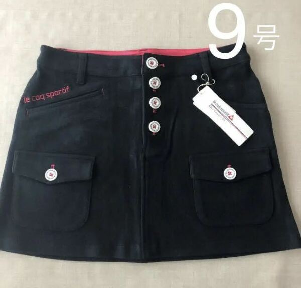 新品・未使用　ルコック ゴルフ スカート　　◆ 9 ◆ QGL8928 ブラック