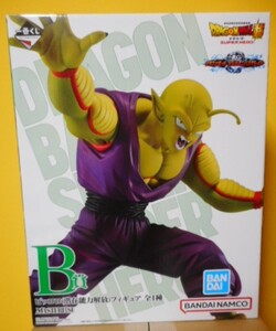 Ichiban Kuji Dragon Ball B Приз B -премия Piccolo (потенциальный уход) Неокрытый