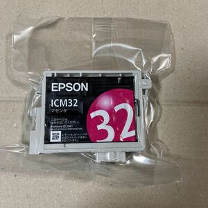 エプソン エプソン純正インク EPSON マゼンタ 純正インクカートリッジ 純正インク ICM32