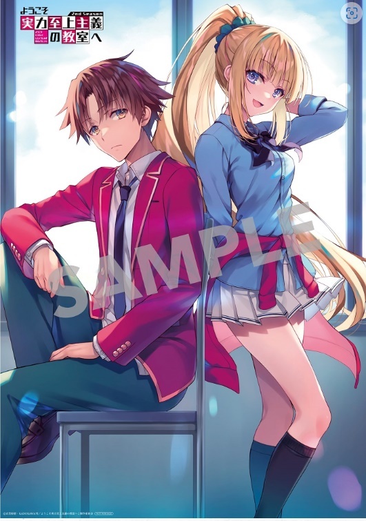 品揃え豊富で いまじんWEBショップ 聲の形Blu-lay購入特典 西宮硝子