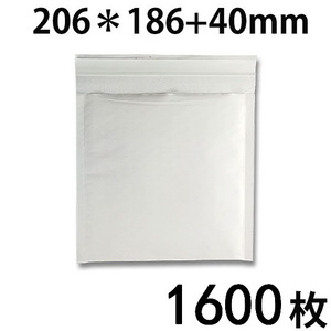 クッション封筒 CDサイズ 新品 白 内寸186x186mm 1600枚 送料無料 配送エリア 全国（北海道・九州・沖縄・離島を除く）