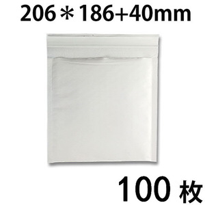 新品 クッション封筒 CDサイズ 白 内寸186x186mm 100枚 送料無料 配送エリア 北海道・九州