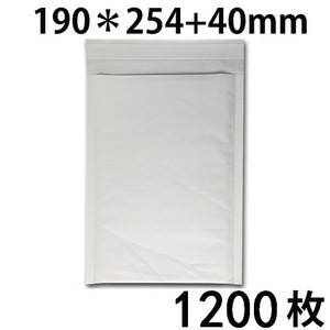 新品 クッション封筒 #0 白 内寸170x254mm 1200枚 送料無料 配送エリア 全国（北海道・九州・沖縄・離島を除く）