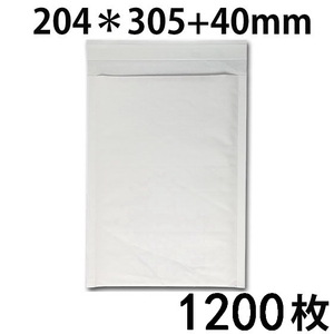 クッション封筒 #1 新品 白 内寸184x305mm 1200枚 送料無料 配送エリア 全国（北海道・九州・沖縄・離島を除く）