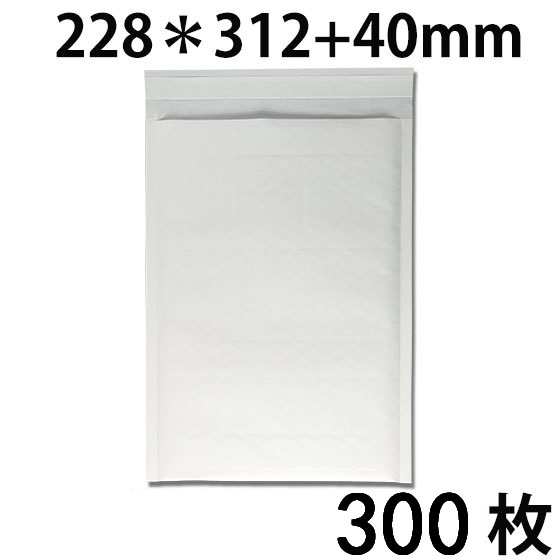 新品 クッション封筒 #2 B5対応 縦 白 内寸208x312mm 300枚 送料無料 配送エリア 沖縄・離島