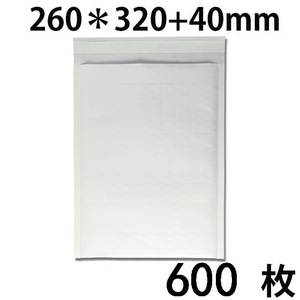 新品 クッション封筒 #3 A4対応 白 内寸240x320mm 600枚 送料無料 配送エリア 沖縄・離島 