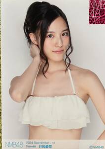 NMB48 TeamBⅡ 井尻晏菜　| 　2014 September - rd