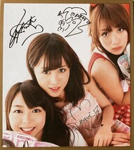 AKB48 　|　横12ｃｍ×縦13.5ｃｍ　色紙タイプ　1_画像1