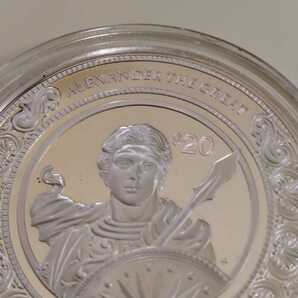 リベリア 1997 20ドル銀貨 プルーフ アレキサンダー大王の画像6