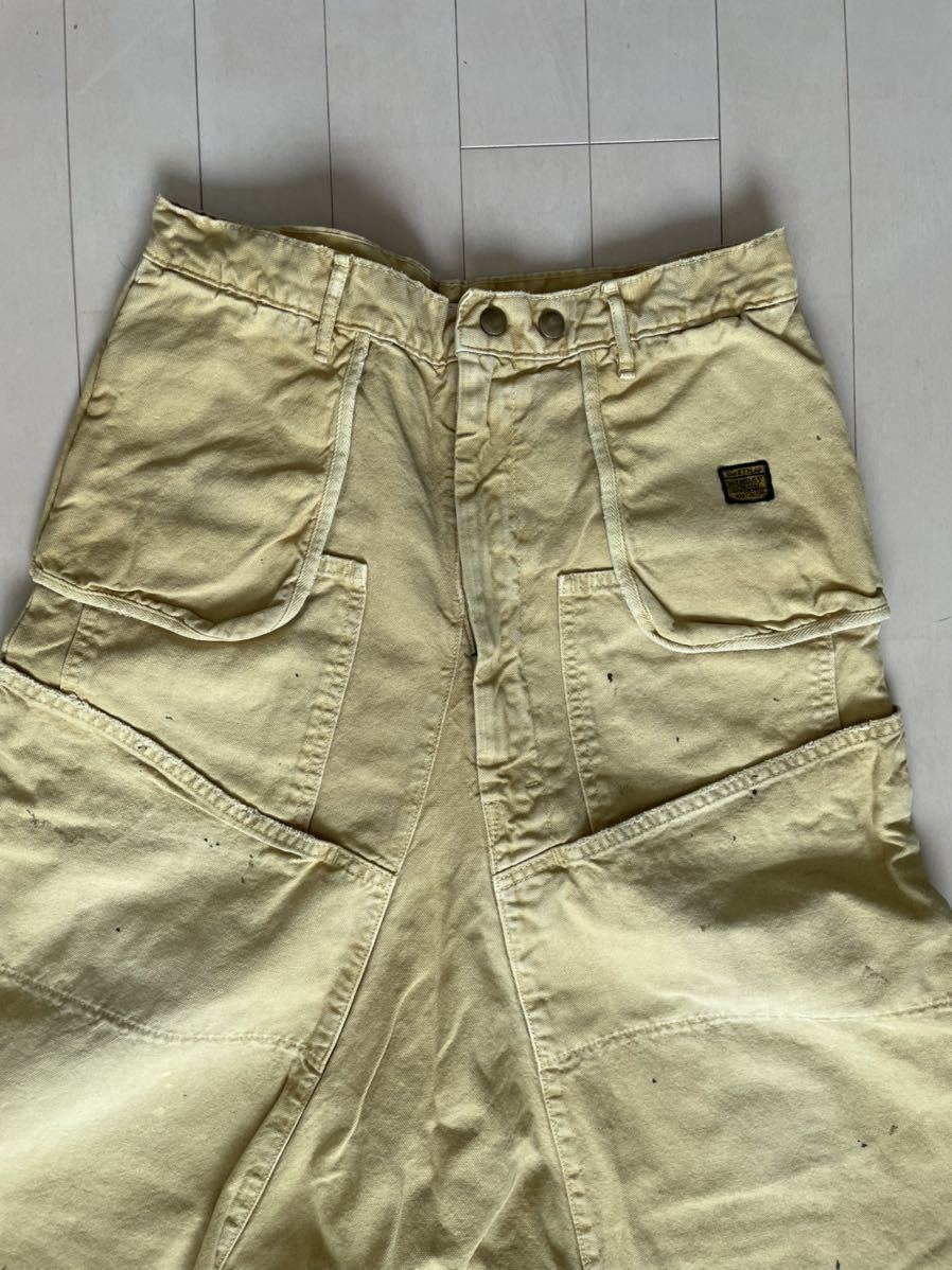 KAPITAL ラビットハンターパンツ 0号 高級品市場 htckl.water.gov.my