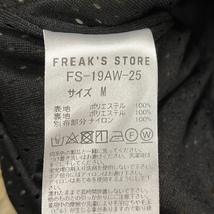 FREAK'S STORE/フリークスストア/オーバーサイズリングジップボアフリースジャケット/FS-19AW-25/ビッグシルエット/Mサイズ_画像6