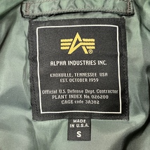 Alpha Industries/アルファ インダストリーズ/N-3B/フライトジャケット/MIL-J-6279/USA製/ミリタリージャケットコート_画像7