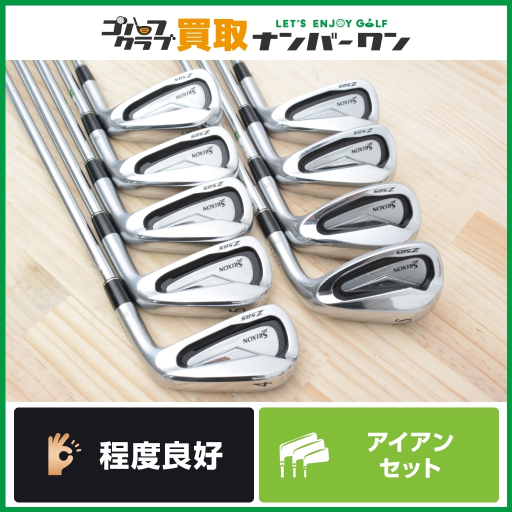 スリクソン GiE-L レディースアイアンセット 7-SW 6本セット スポーツ、レジャー スポーツ別 女性右きき用