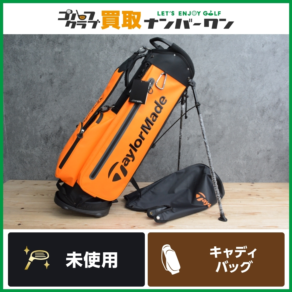 ヤフオク! -「オレンジ・」(テーラーメイド) (キャディバッグ)の落札