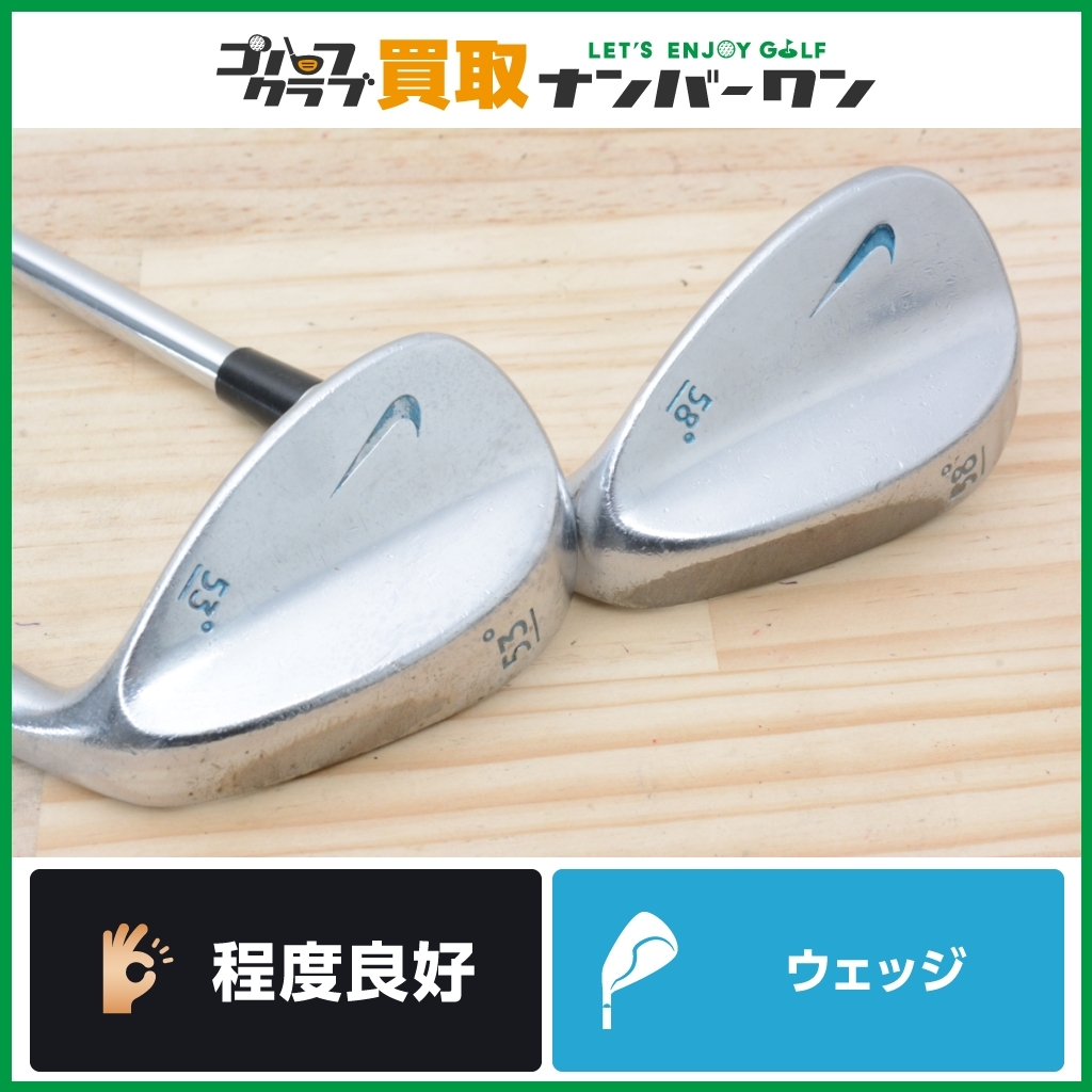 休み ツアー支給 MG HI-TOE 54°Prototype新品 希少 asakusa.sub.jp