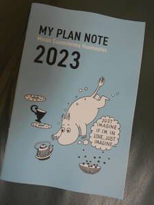 サンキュ！付録 　MOOMIN MY PLAN NOTE 