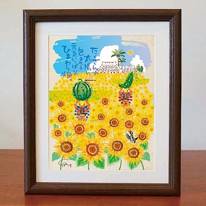  picture amount attaching . ornament interior art stylish birthday present island. .L size No.038 / sunflower field 