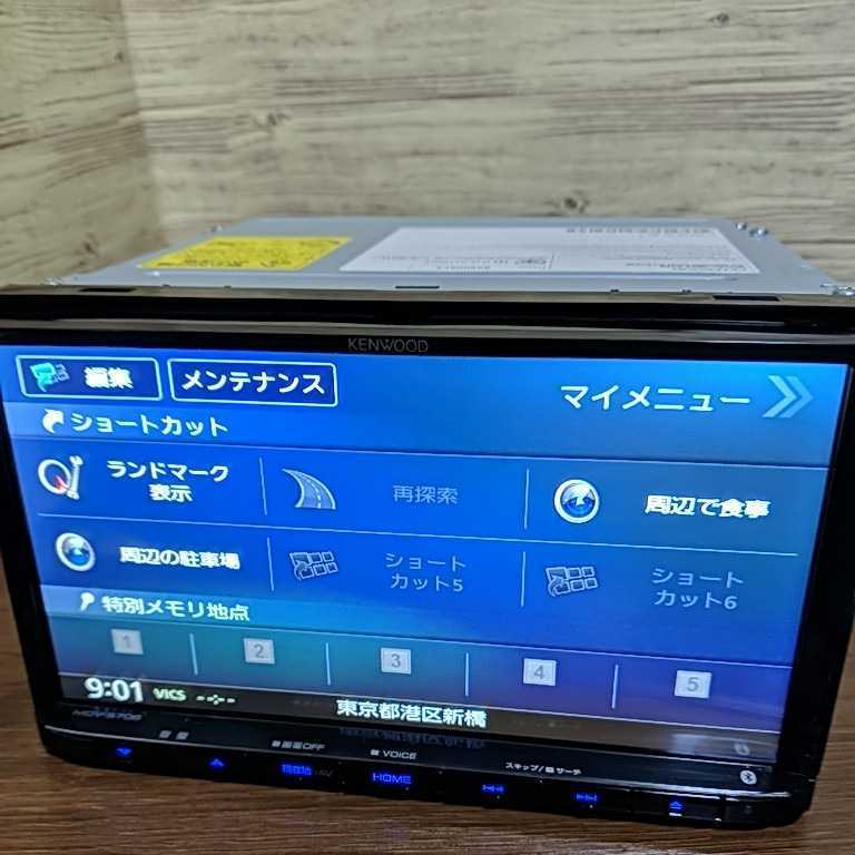 0627】 MDV-S706 2022年最新地図 オービス 純正未使用アンテナ付