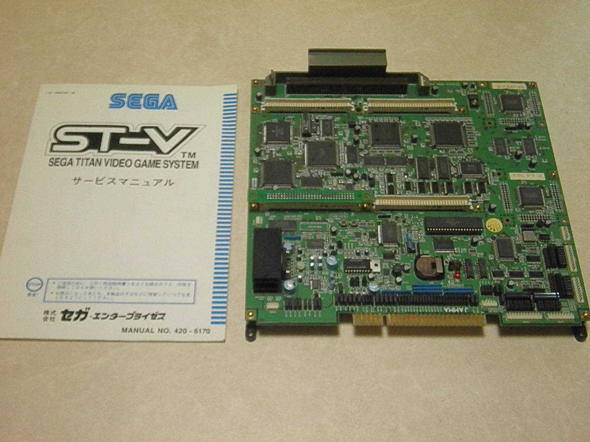 ヤフオク! -「st-v マザー」の落札相場・落札価格
