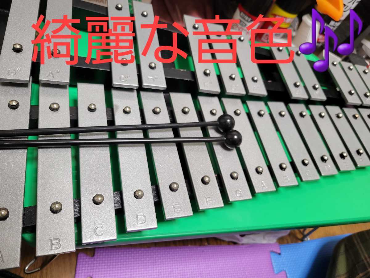 低価格 スズキパレード リラグロッケン RG-27 スズキ(SUZUKI) マーチング用 27音 鉄琴 小中学用 マーチング パレード 用品