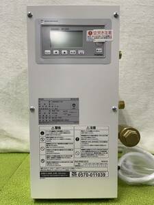 未使用品 100V 6リットル イトミック 床置き型電気温水器（角型） ESN06BRN111D0